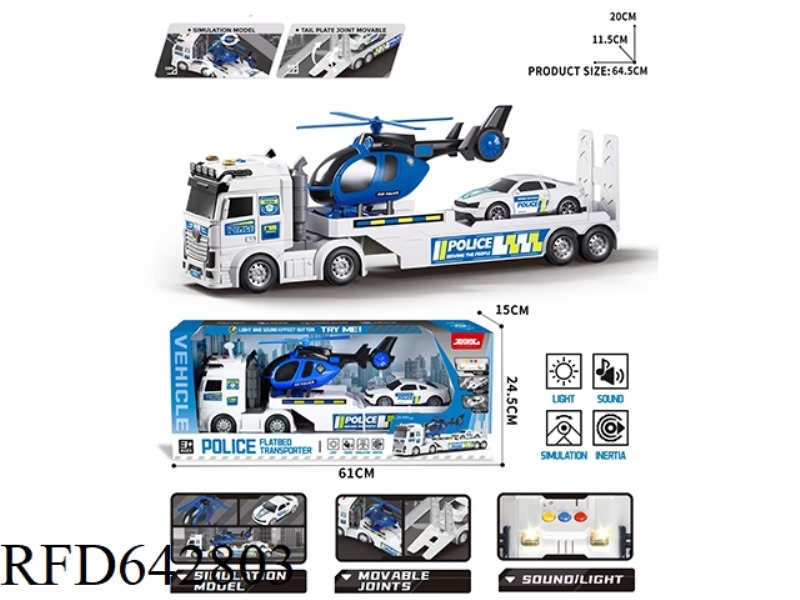 INERTIAL POLICE FLATBED TRANSPORT VEHICLE