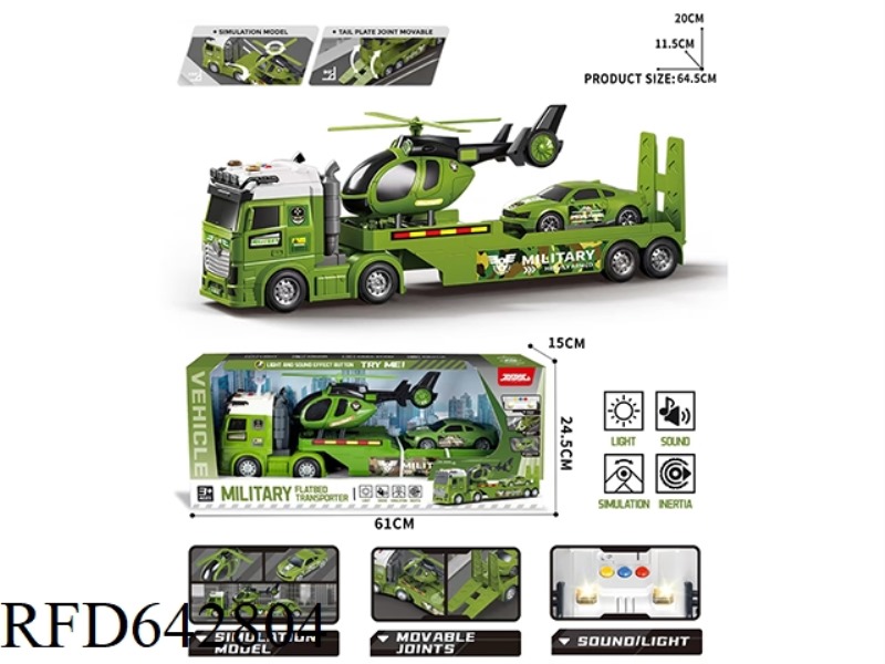 INERTIAL MILITARY FLATBED TRANSPORT VEHICLE