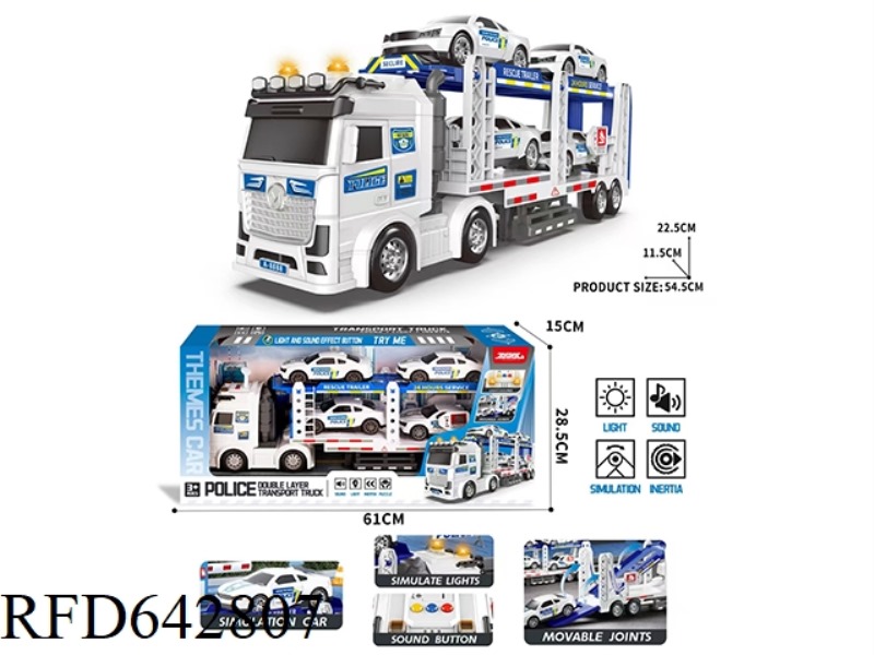 INERTIAL POLICE DOUBLE-DECK TRANSPORT VEHICLE