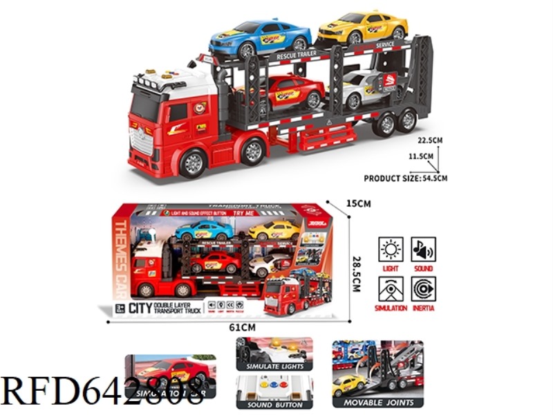 INERTIA URBAN DOUBLE-DECK TRANSPORT VEHICLE