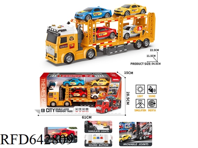 INERTIA URBAN DOUBLE-DECK TRANSPORT VEHICLE