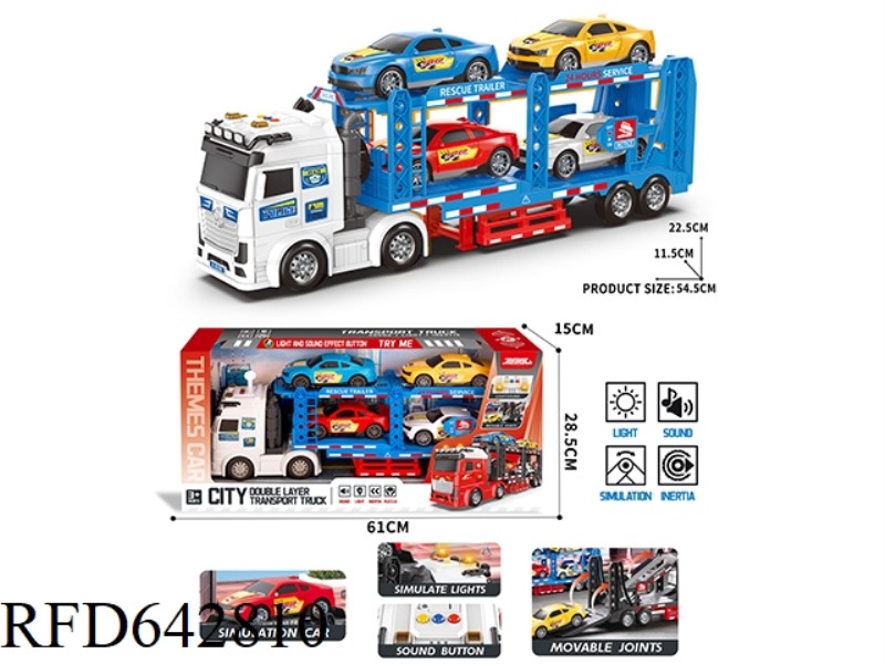 INERTIA URBAN DOUBLE-DECK TRANSPORT VEHICLE