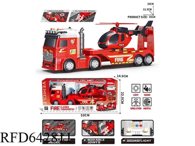 INERTIAL FIRE-FIGHTING FLATBED TRANSPORT VEHICLE