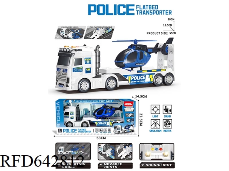 INERTIAL POLICE FLATBED TRANSPORT VEHICLE