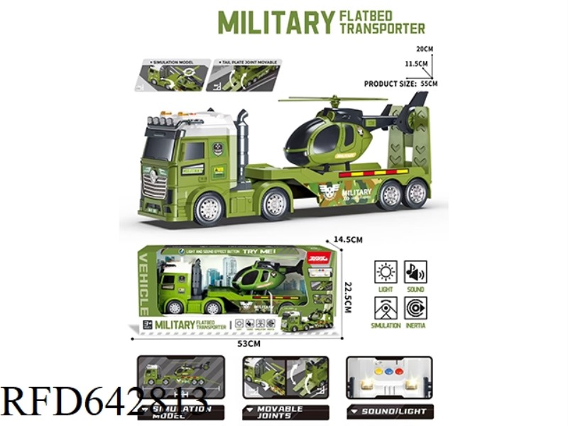 INERTIAL MILITARY FLATBED TRANSPORT VEHICLE