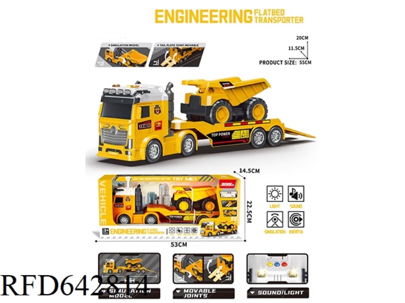 INERTIAL ENGINEERING FLAT TRANSPORT VEHICLE