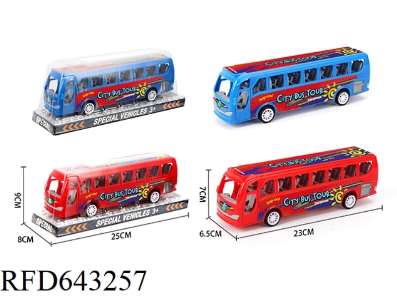 INERTIA BUS (HOLIDAY SUNSHINE)