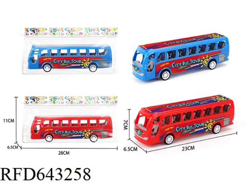 INERTIA BUS (HOLIDAY SUNSHINE)
