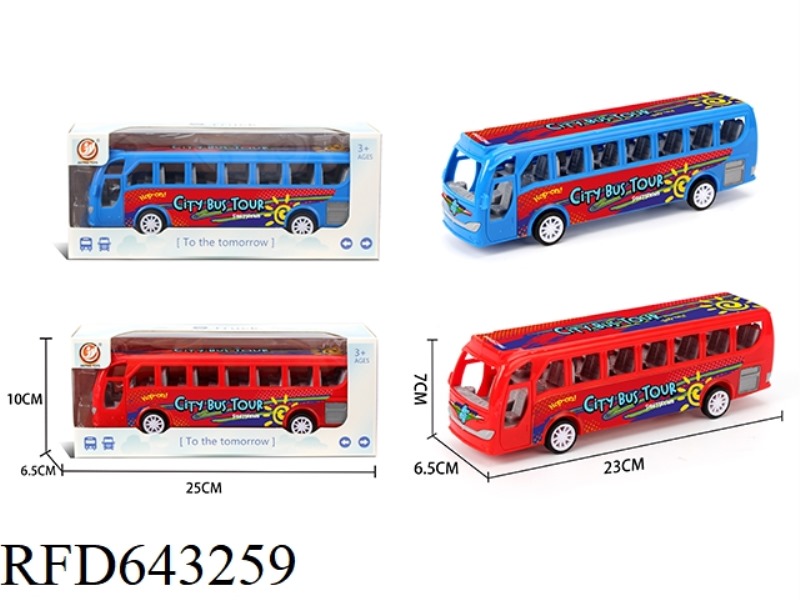 INERTIA BUS (HOLIDAY SUNSHINE)
