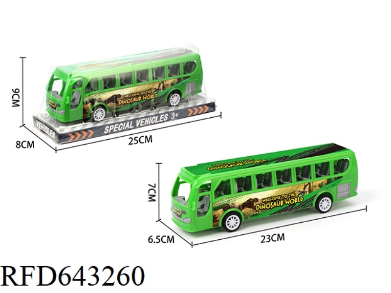 INERTIA BUS (DINOSAUR THEME)