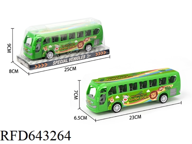 INERTIA BUS (ANIMAL THEME)