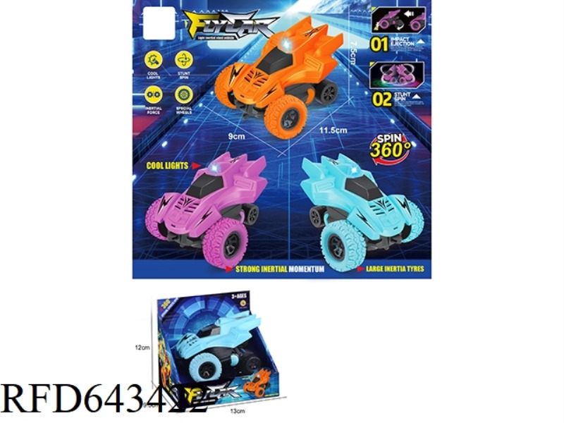 COLORFUL STUNT CAR