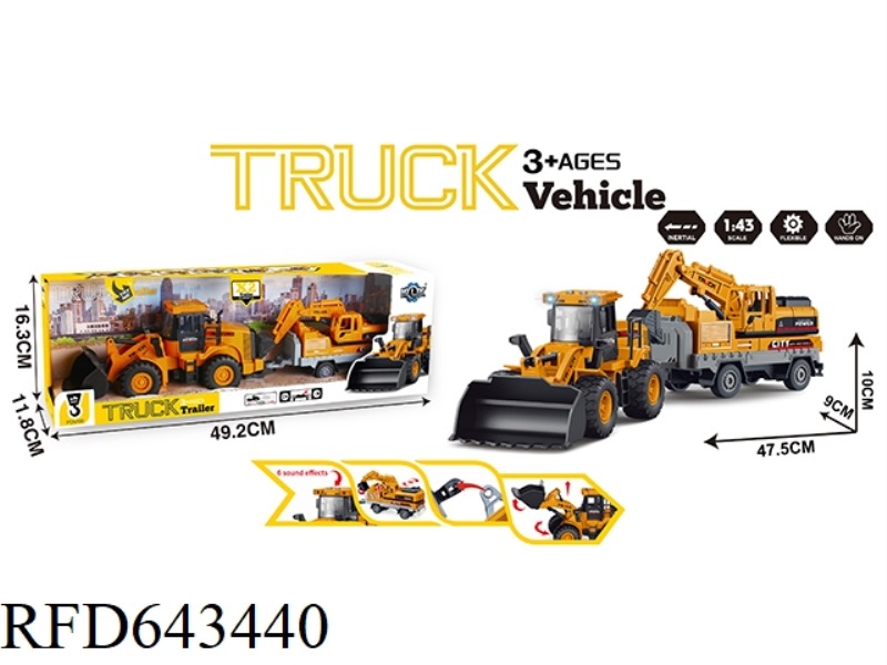 INERTIAL ENGINEERING BULLDOZER TRAILER WITH LIGHT AND SOUND