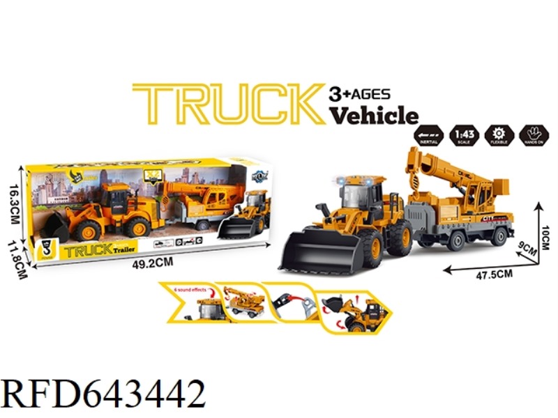 INERTIAL ENGINEERING BULLDOZER TRAILER WITH LIGHT AND SOUND