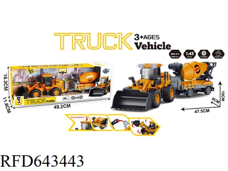 INERTIAL ENGINEERING BULLDOZER TRAILER WITH LIGHT AND SOUND