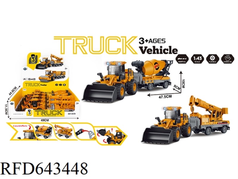 INERTIAL ENGINEERING BULLDOZER TRAILER WITH LIGHT AND SOUND 4PCS