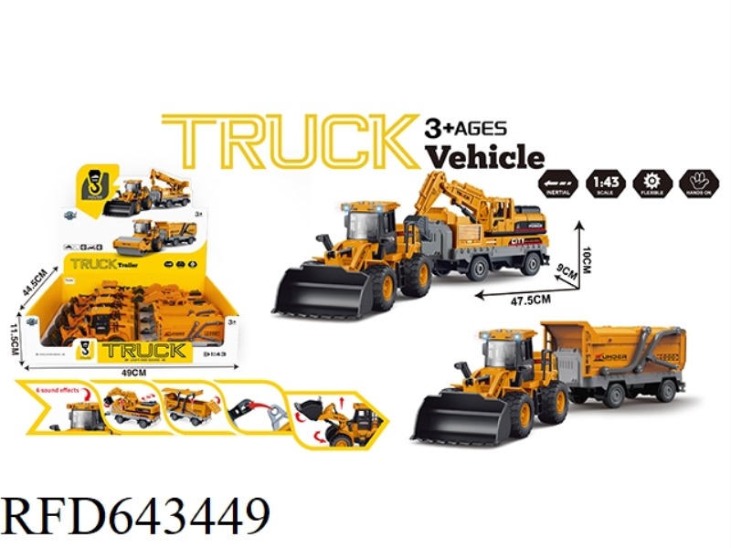 INERTIAL ENGINEERING BULLDOZER TRAILER WITH LIGHT AND SOUND 4PCS
