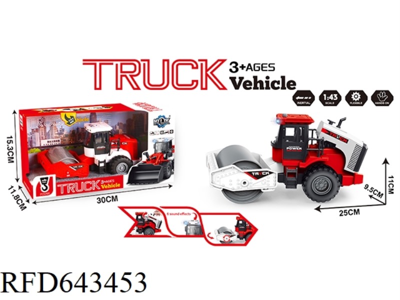 INERTIAL ENGINEERING ROAD PRESSING VEHICLE WITH LIGHT AND SOUND