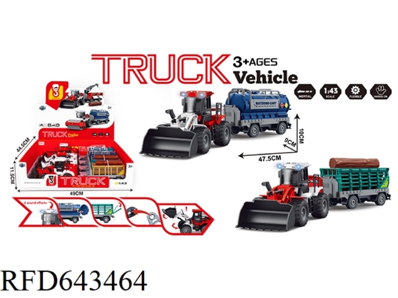 INERTIAL ENGINEERING BULLDOZER TRAILER WITH LIGHT AND SOUND 4PCS