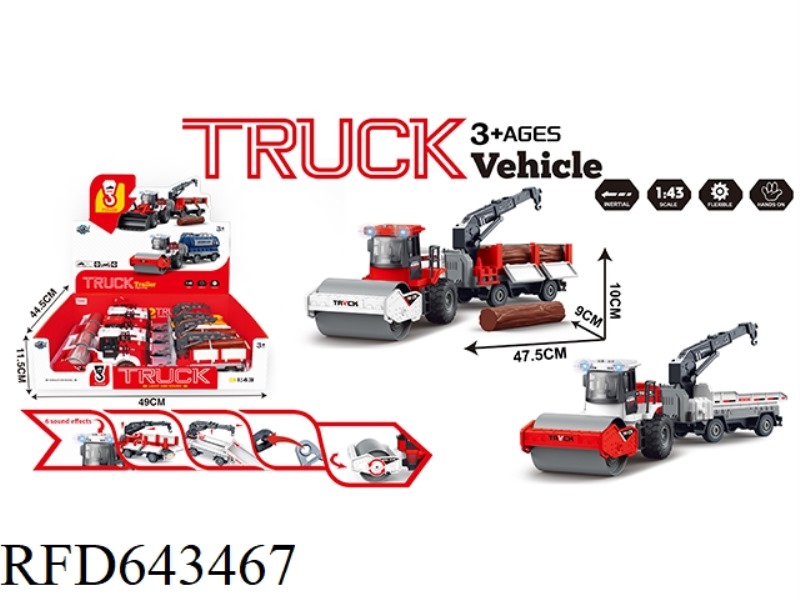 INERTIAL ENGINEERING ROAD TRAILER WITH LIGHT AND SOUND 4PCS