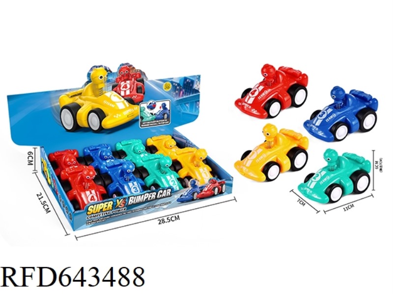 INERTIA BUMPER CAR 8PCS
