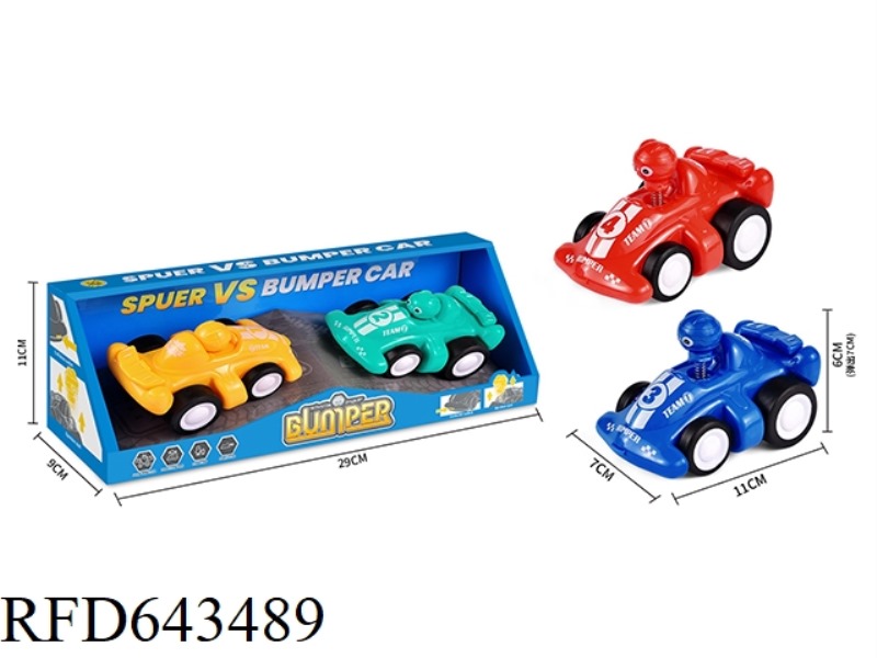 INERTIA BUMPER CAR