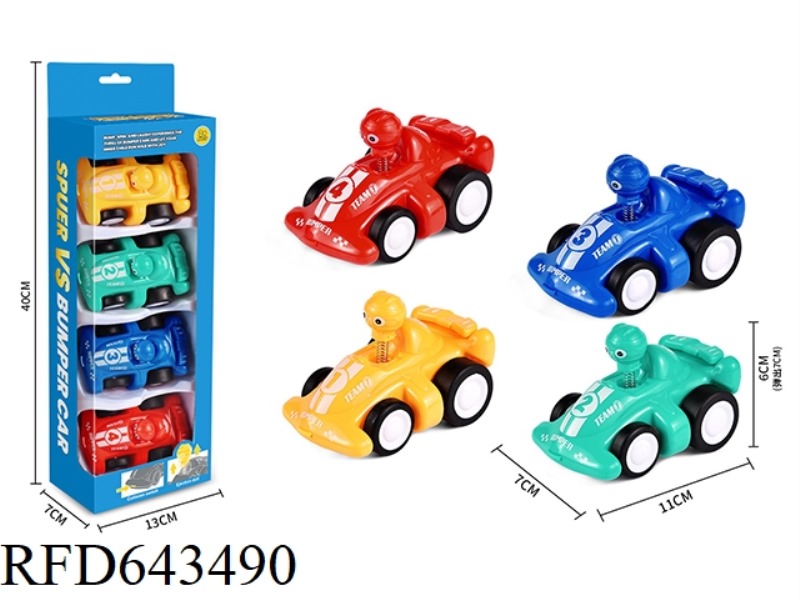 INERTIA BUMPER CAR