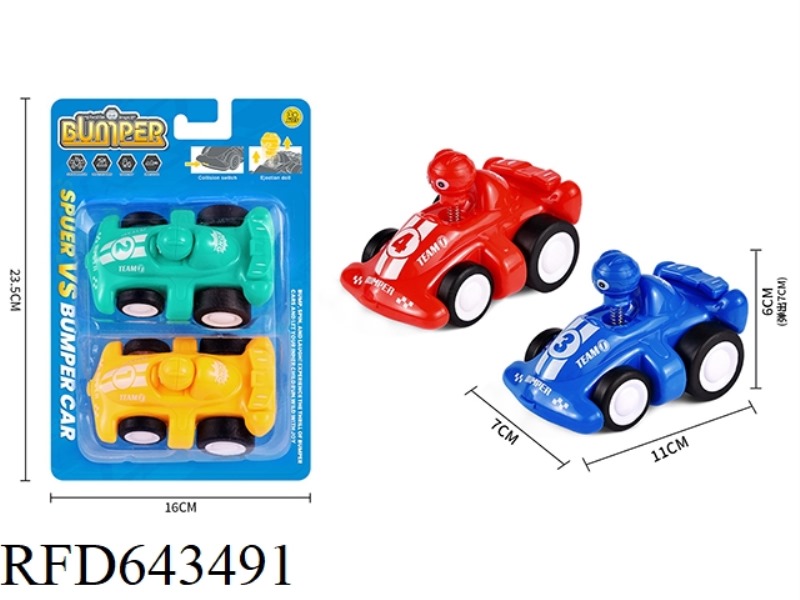 INERTIA BUMPER CAR