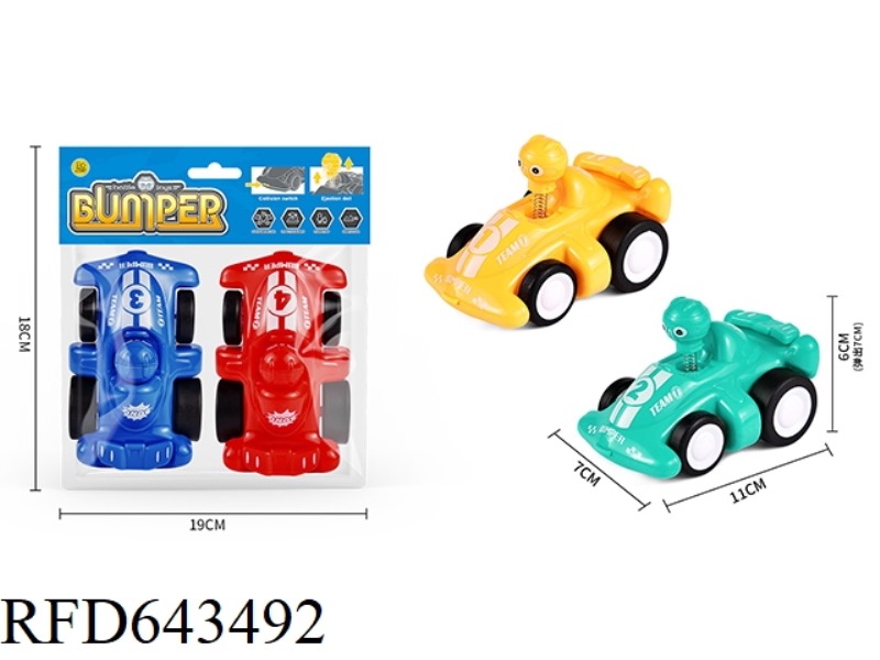 INERTIA BUMPER CAR