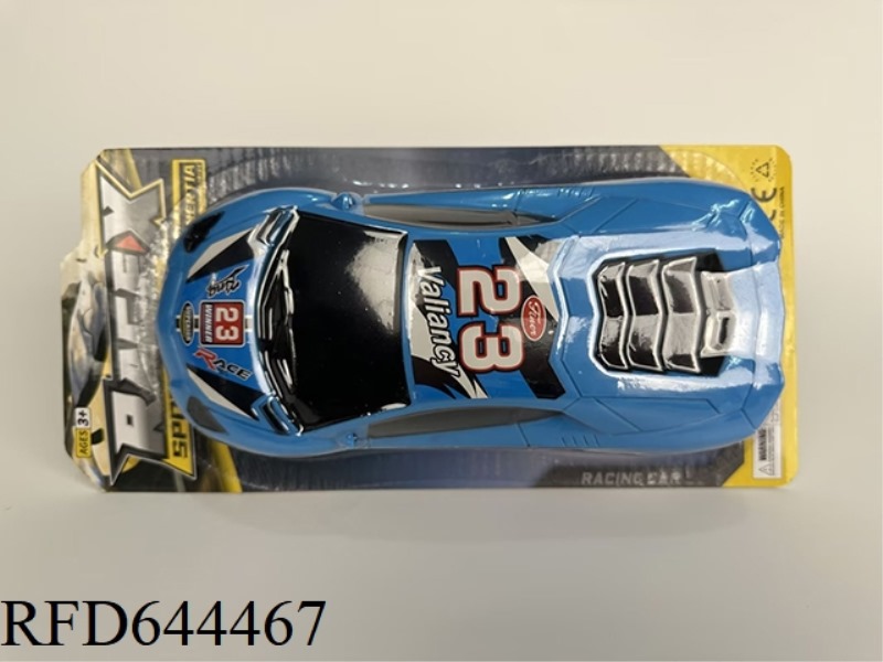 SOLID COLOR PAINT LABELING LAMBORGHINI INERTIAL CAR