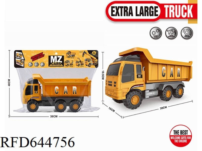 EXTRA LARGE INERTIAL ENGINEERING VEHICLE