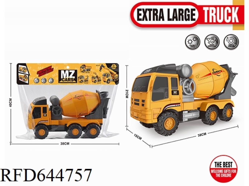 EXTRA LARGE INERTIAL ENGINEERING VEHICLE