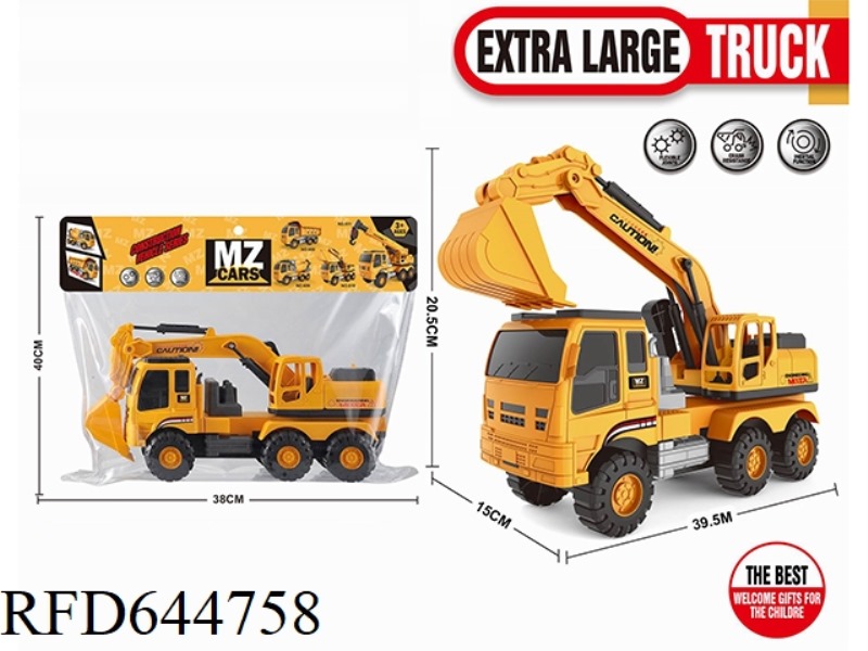 EXTRA LARGE INERTIAL ENGINEERING VEHICLE