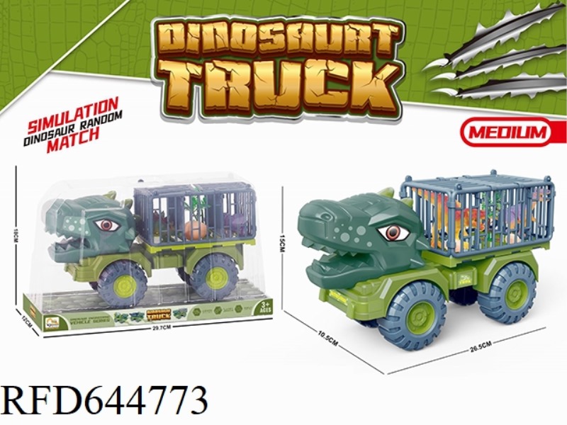 DINOSAUR ENGINEERING VEHICLE