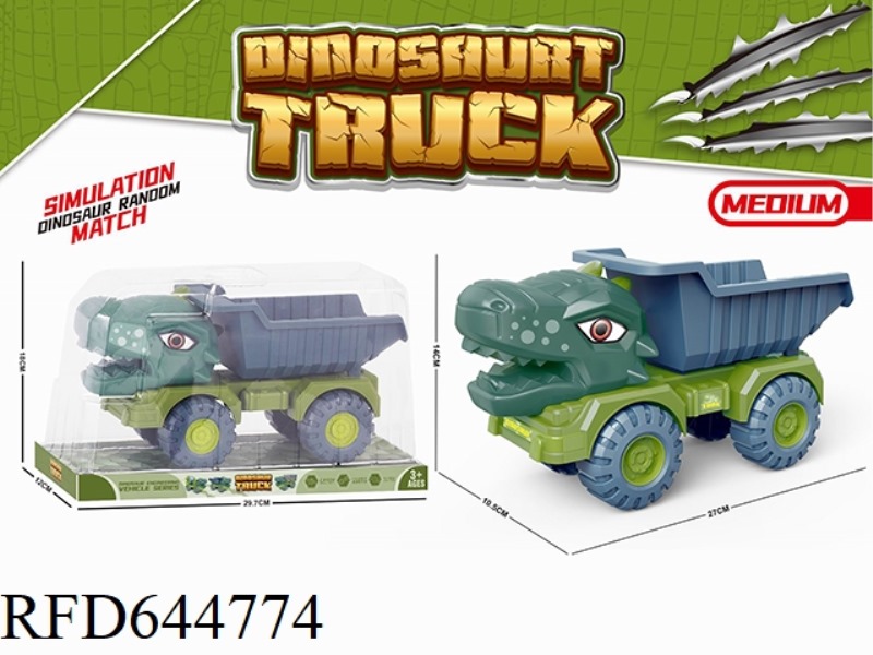 DINOSAUR ENGINEERING VEHICLE