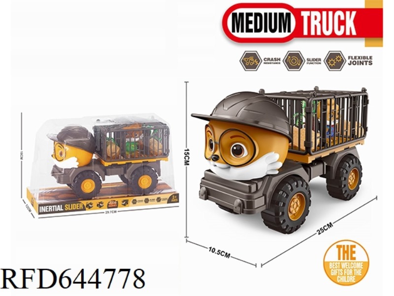 SQUIRREL ENGINEERING VEHICLE