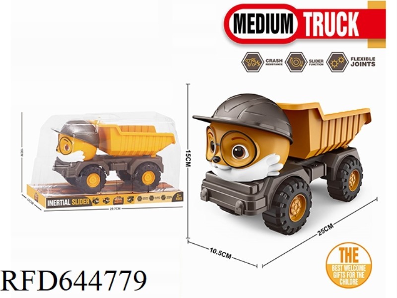 SQUIRREL ENGINEERING VEHICLE