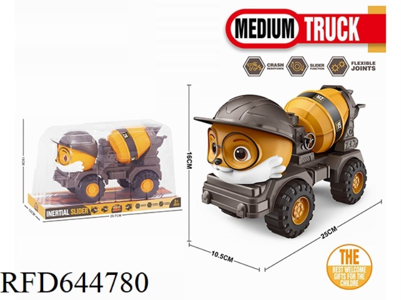 SQUIRREL ENGINEERING VEHICLE