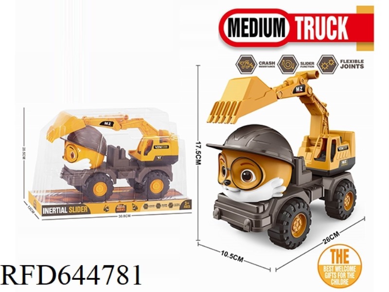 SQUIRREL ENGINEERING VEHICLE