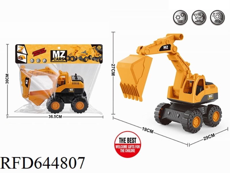 INERTIAL ENGINEERING VEHICLE