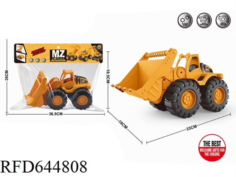INERTIAL ENGINEERING VEHICLE