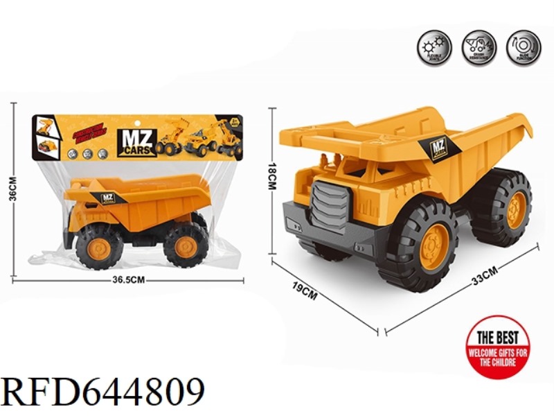 INERTIAL ENGINEERING VEHICLE