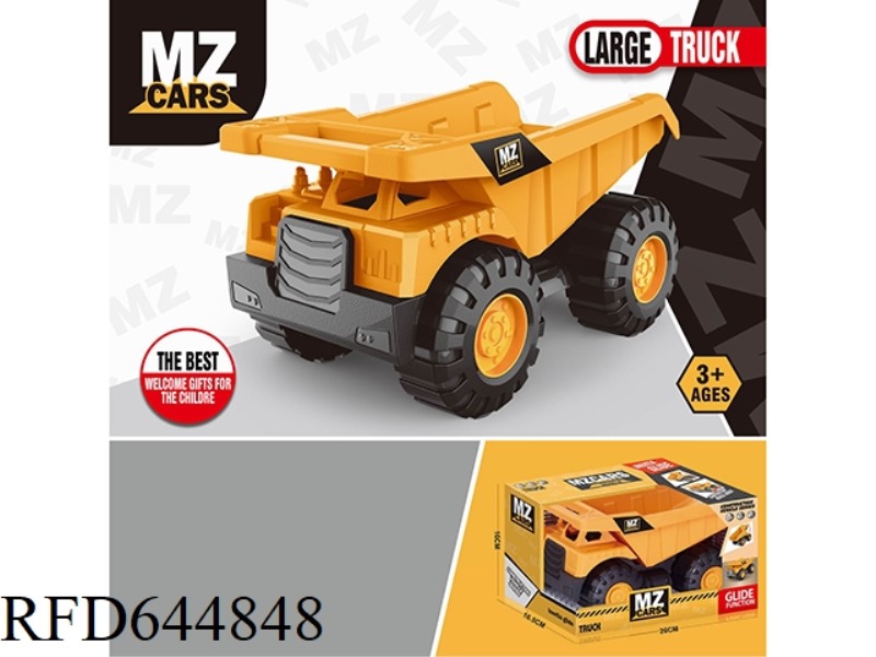 BOXED INERTIAL ENGINEERING VEHICLE