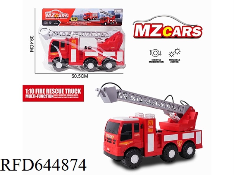SUPER-LARGE STORY SPRAY INERTIAL FIRE TRUCK