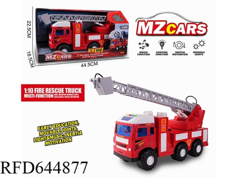 SUPER-LARGE STORY WATER-SPRAYING INERTIAL FIRE TRUCK (WITH LIGHTING AND MUSIC)