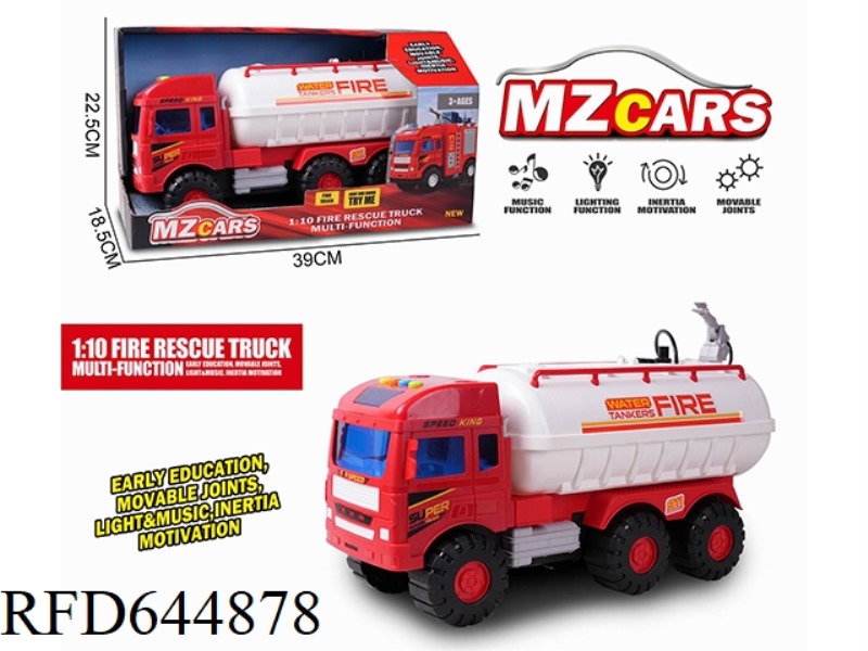 SUPER-LARGE STORY WATER-SPRAYING INERTIAL FIRE TRUCK (WITH LIGHTING AND MUSIC)