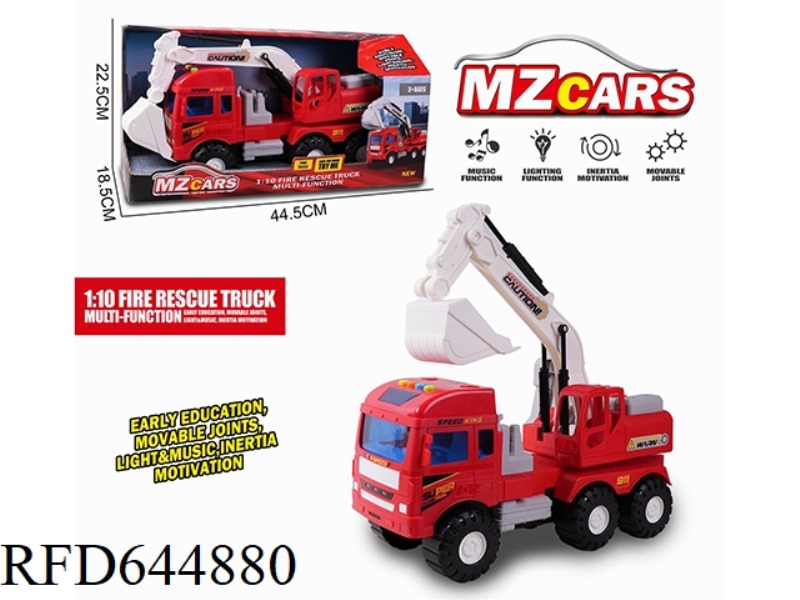 SUPER-LARGE STORY INERTIA FIRE TRUCK (WITH LIGHTING AND MUSIC)