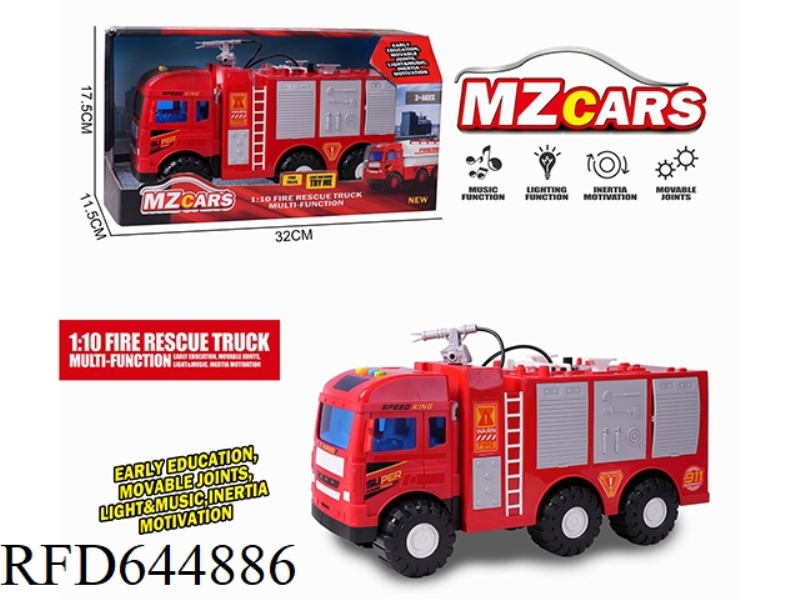 MEDIUM STORY WATER JET INERTIA FIRE TRUCK (WITH LIGHT AND MUSIC)