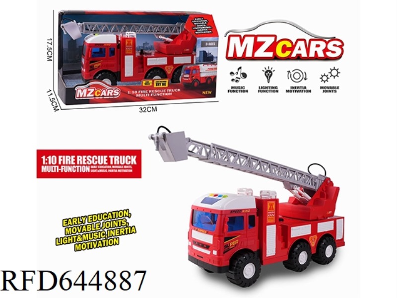 MEDIUM STORY WATER JET INERTIA FIRE TRUCK (WITH LIGHT AND MUSIC)