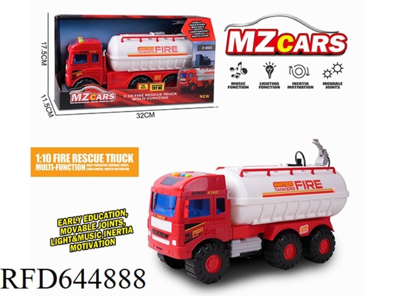 MEDIUM STORY WATER JET INERTIA FIRE TRUCK (WITH LIGHT AND MUSIC)
